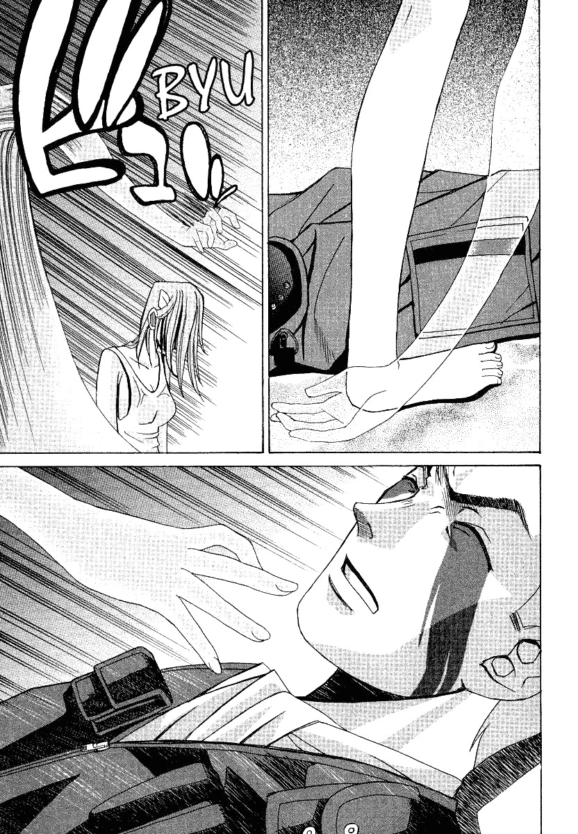 Elfen Lied Chapter 6 page 12 - Chapter 6: Transformation