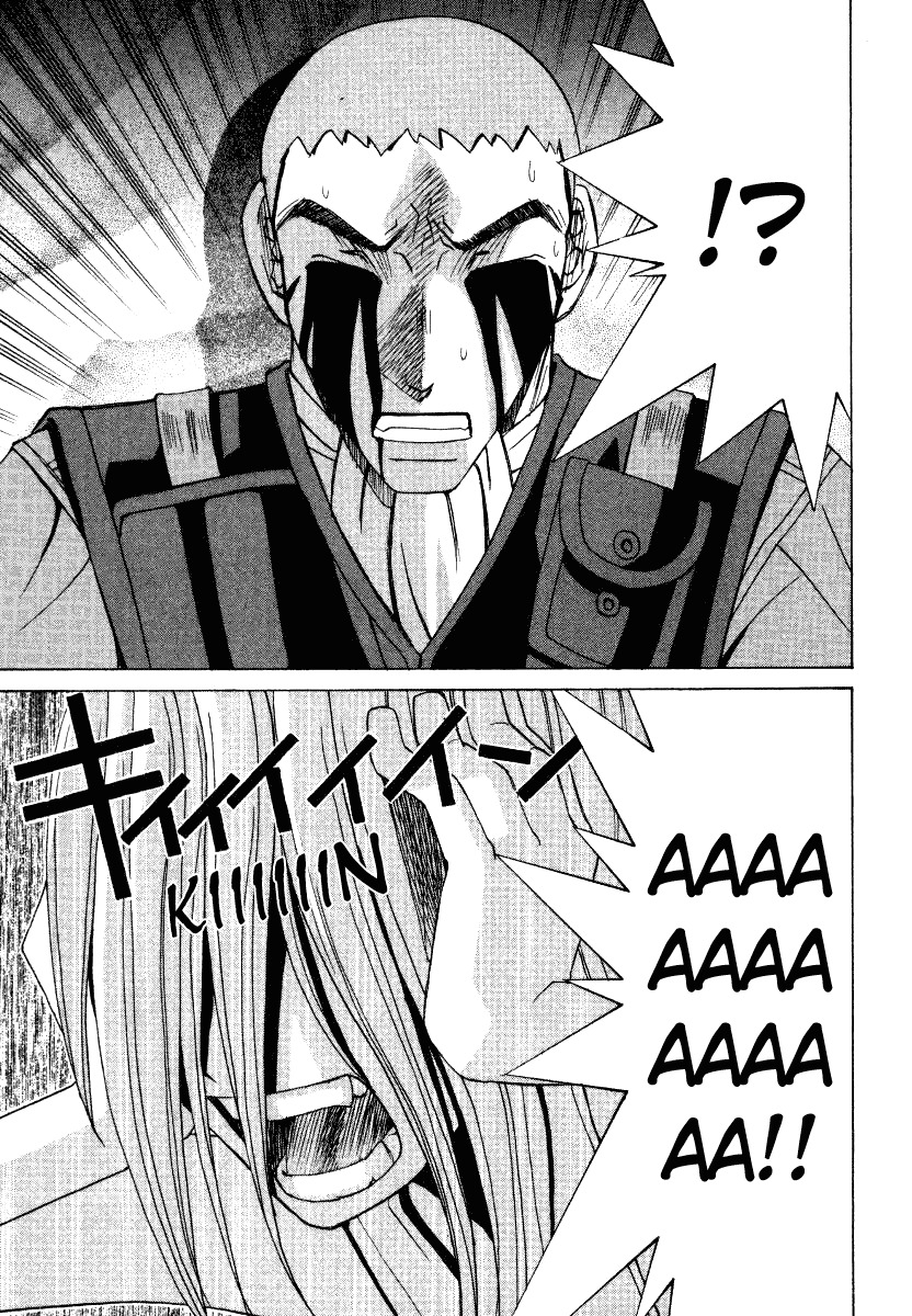Elfen Lied Chapter 6 page 14 - Chapter 6: Transformation