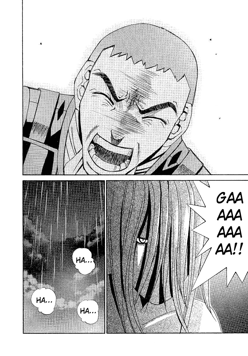 Elfen Lied Chapter 6 page 6 - Chapter 6: Transformation