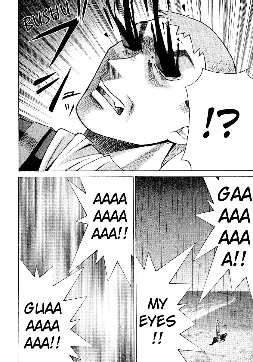 Elfen Lied Chapter 6 page 8 - Chapter 6: Transformation