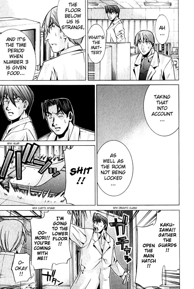 Elfen Lied Chapter 60 page 11 - Chapter 60: The Annunciation