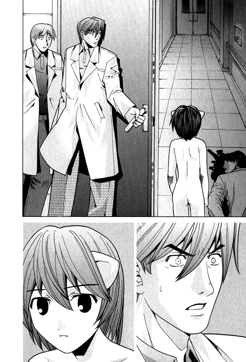 Elfen Lied Chapter 60 page 12 - Chapter 60: The Annunciation