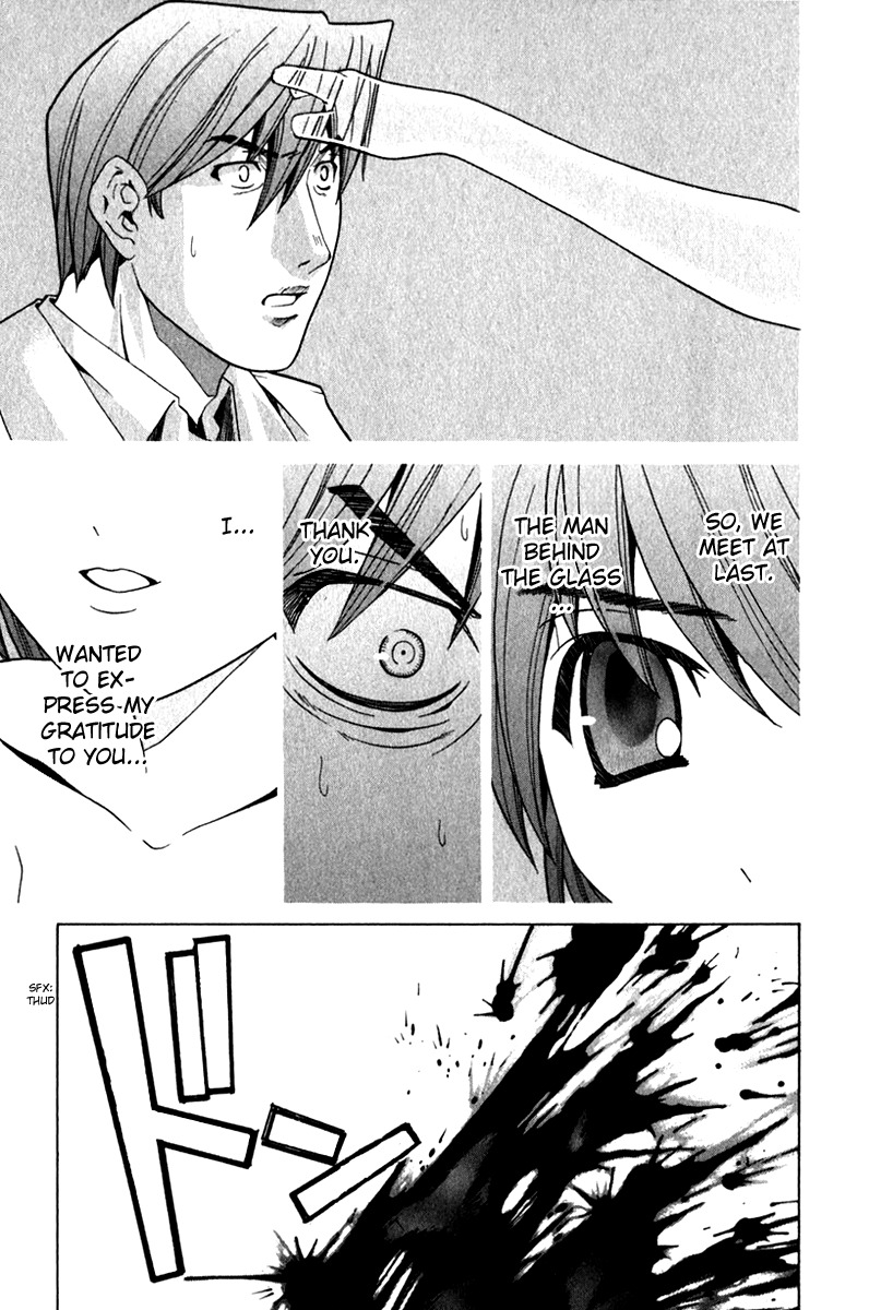 Elfen Lied Chapter 60 page 13 - Chapter 60: The Annunciation