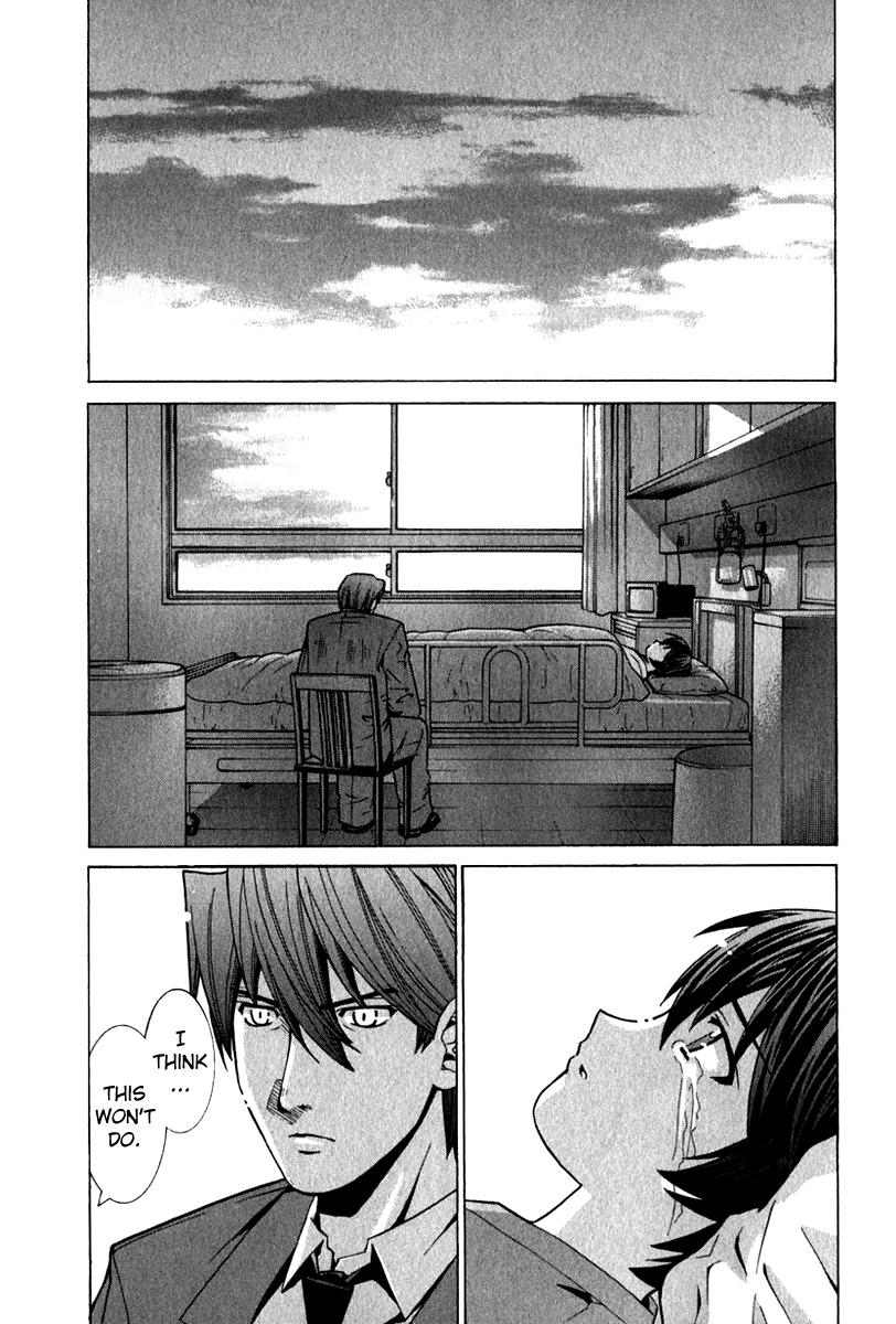 Elfen Lied Chapter 60 page 16 - Chapter 60: The Annunciation