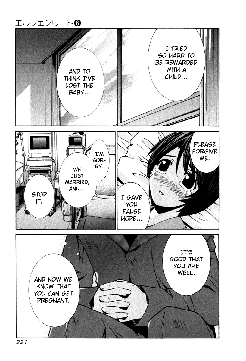 Elfen Lied Chapter 60 page 17 - Chapter 60: The Annunciation