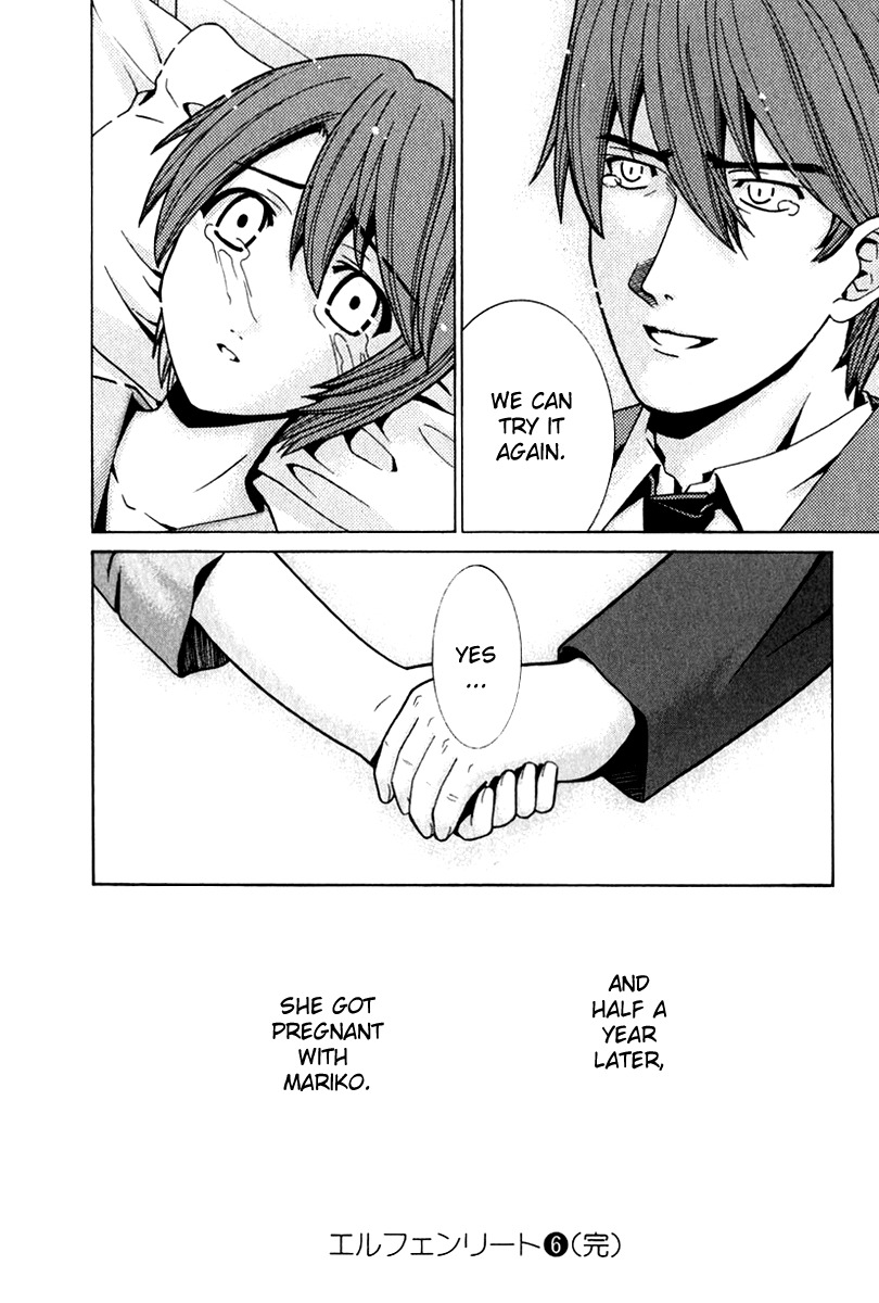 Elfen Lied Chapter 60 page 18 - Chapter 60: The Annunciation
