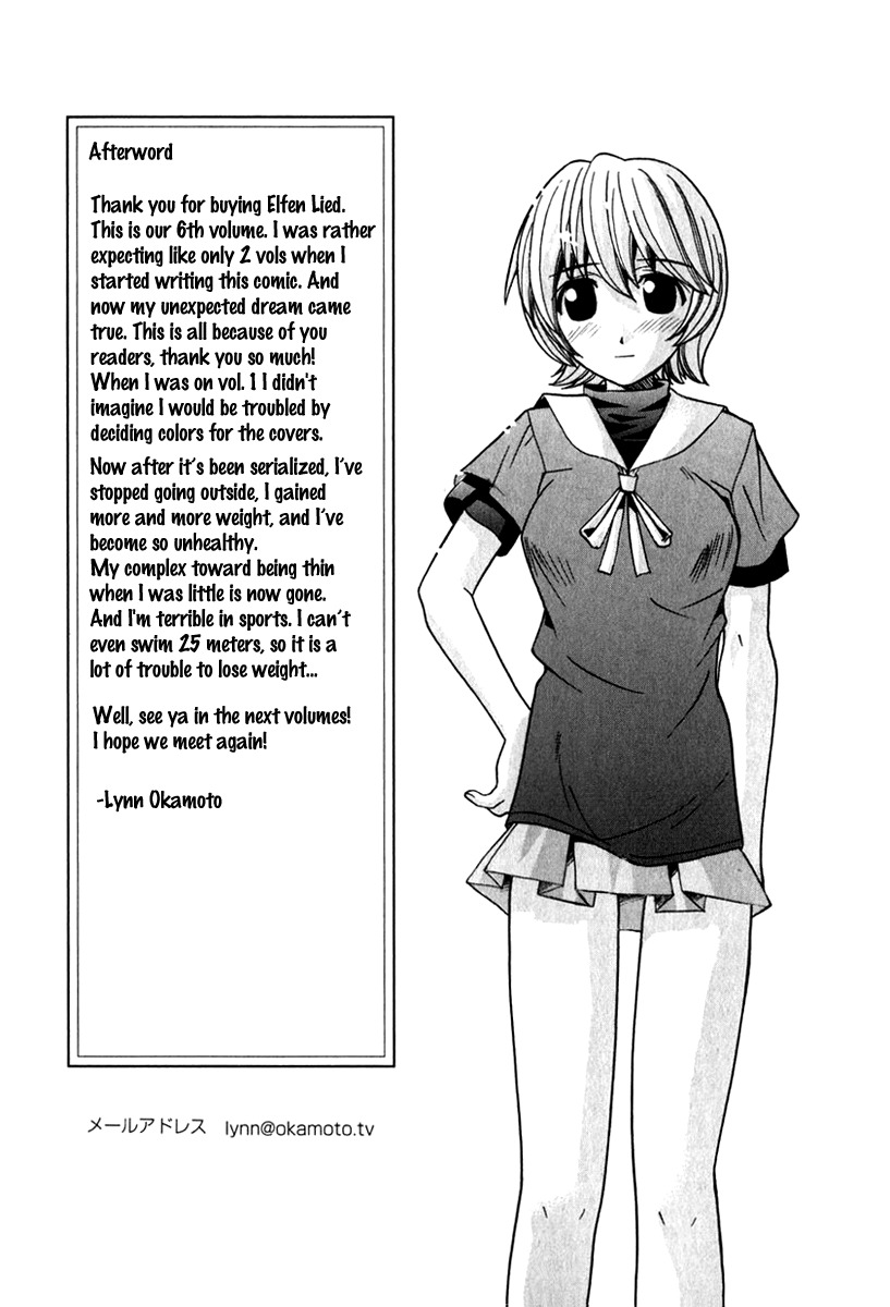 Elfen Lied Chapter 60 page 19 - Chapter 60: The Annunciation