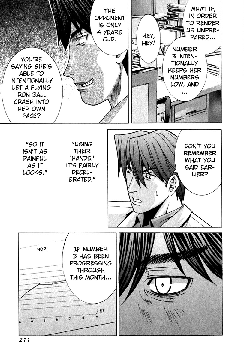 Elfen Lied Chapter 60 page 7 - Chapter 60: The Annunciation