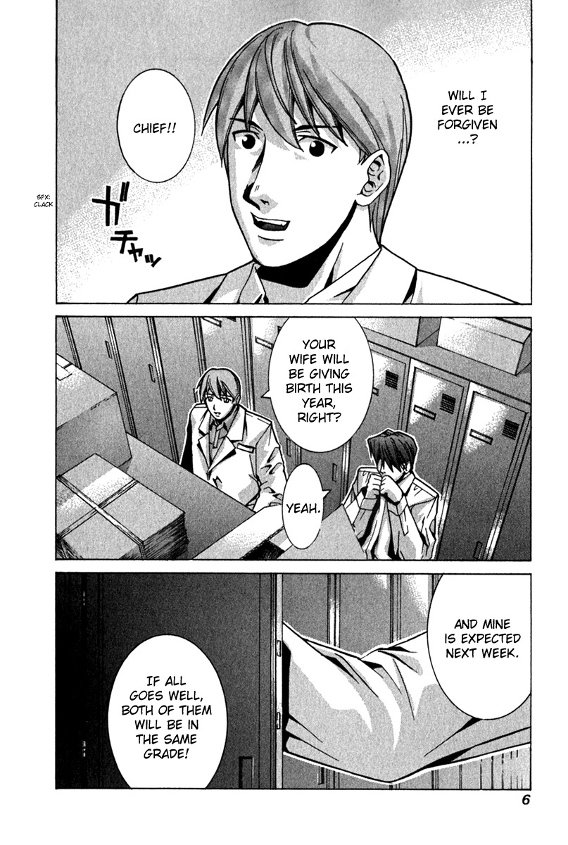 Elfen Lied Chapter 61 page 10 - Chapter 61: Final Choice