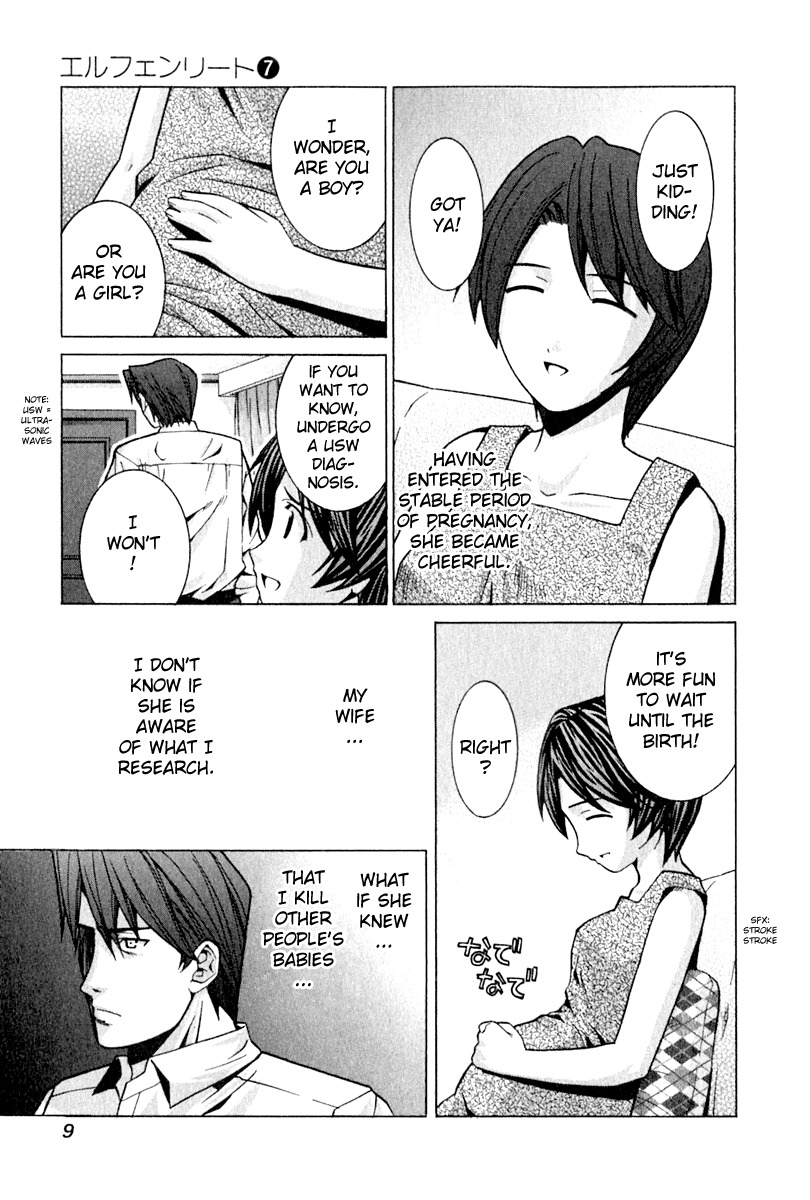 Elfen Lied Chapter 61 page 13 - Chapter 61: Final Choice