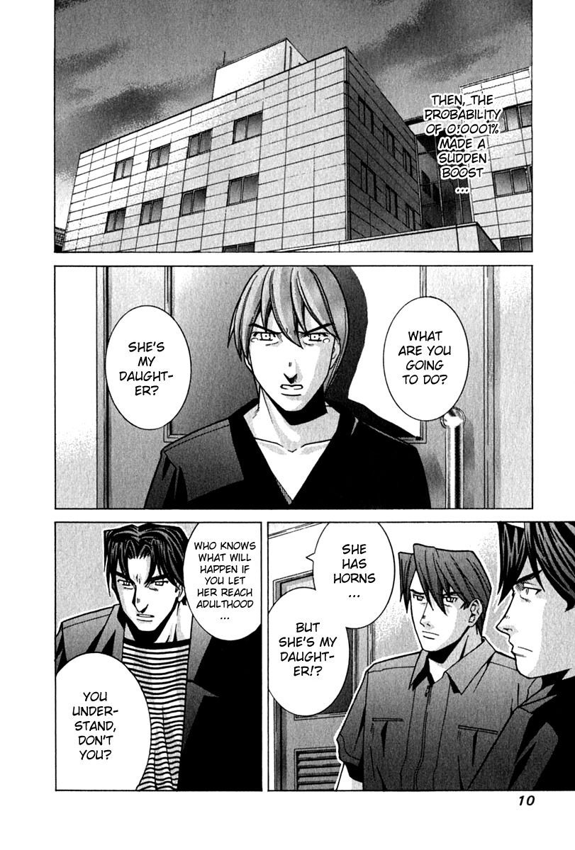 Elfen Lied Chapter 61 page 14 - Chapter 61: Final Choice