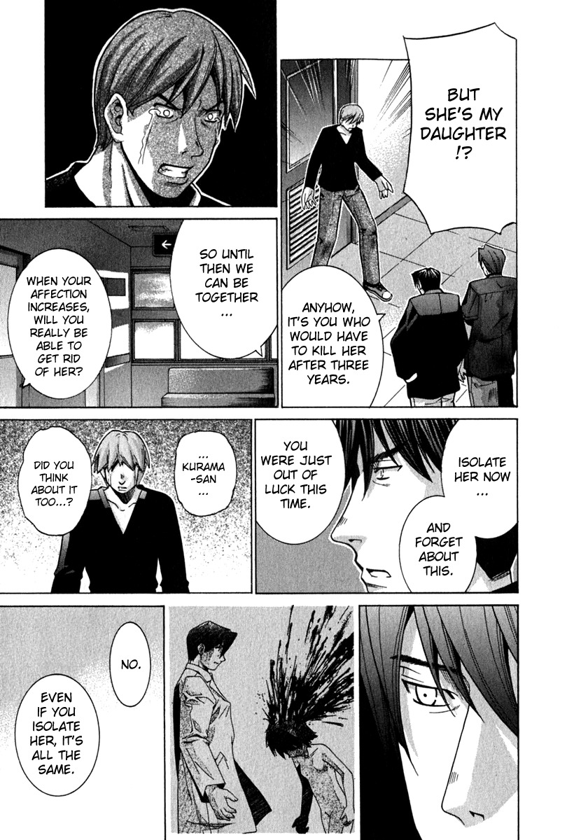 Elfen Lied Chapter 61 page 15 - Chapter 61: Final Choice