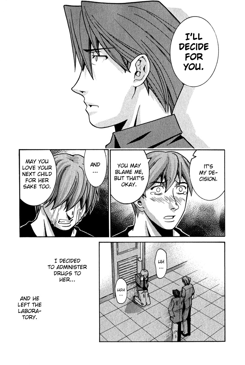 Elfen Lied Chapter 61 page 17 - Chapter 61: Final Choice