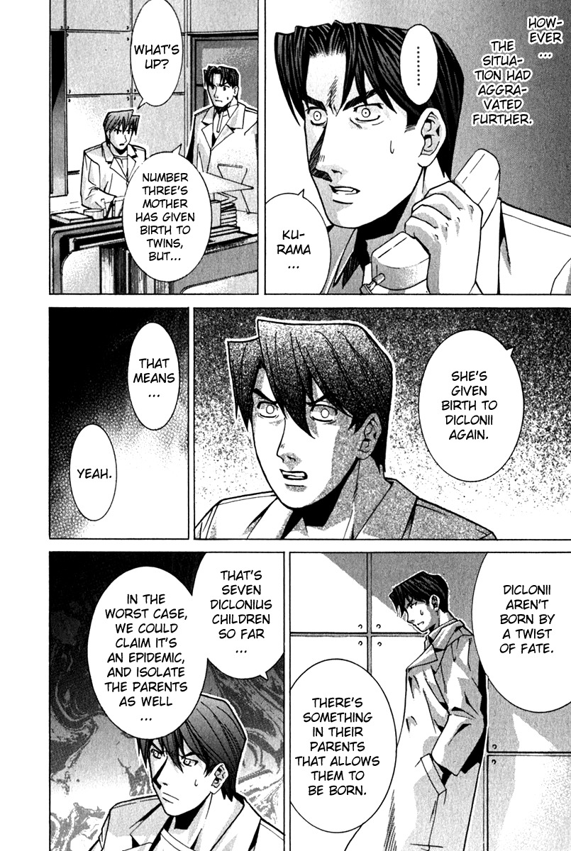 Elfen Lied Chapter 61 page 18 - Chapter 61: Final Choice