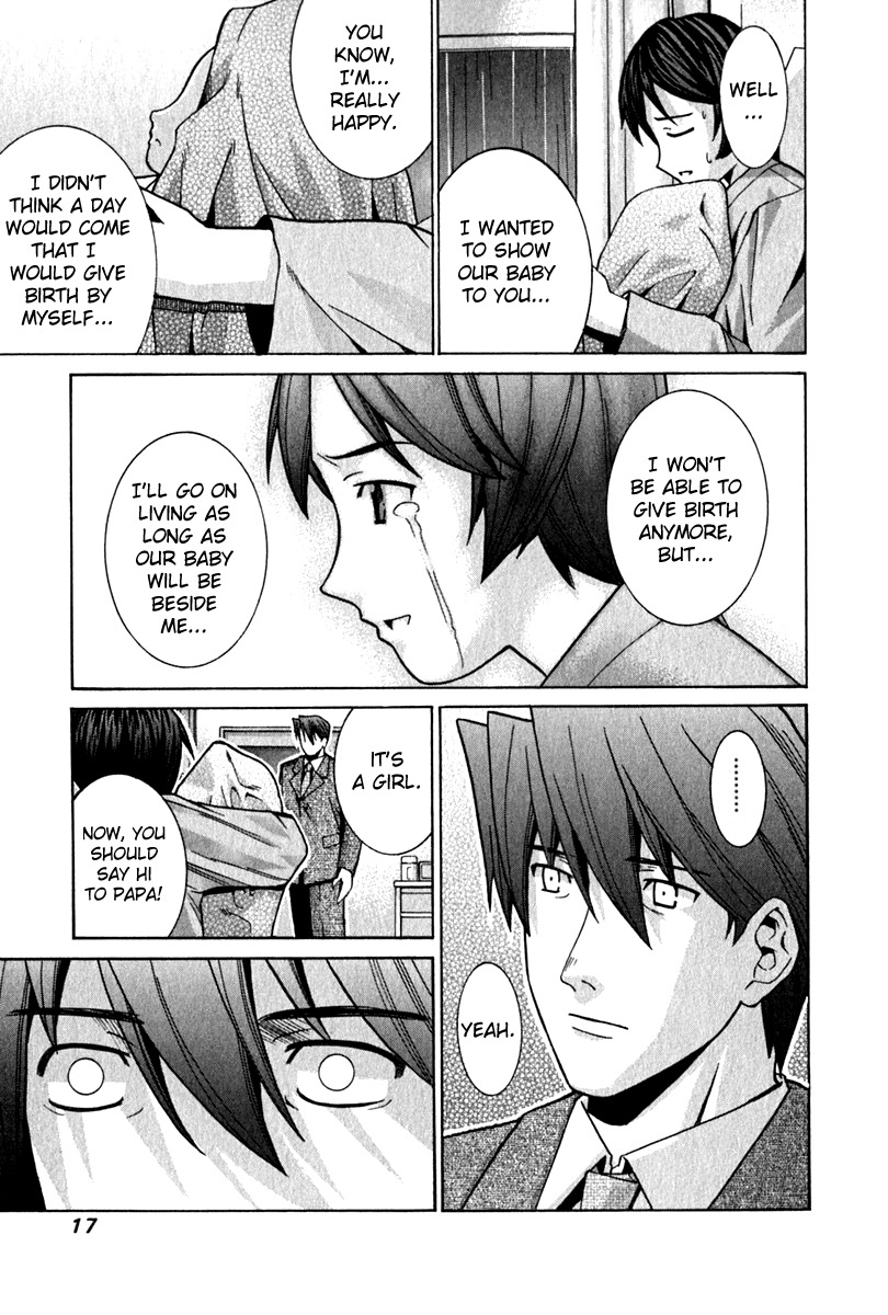 Elfen Lied Chapter 61 page 21 - Chapter 61: Final Choice