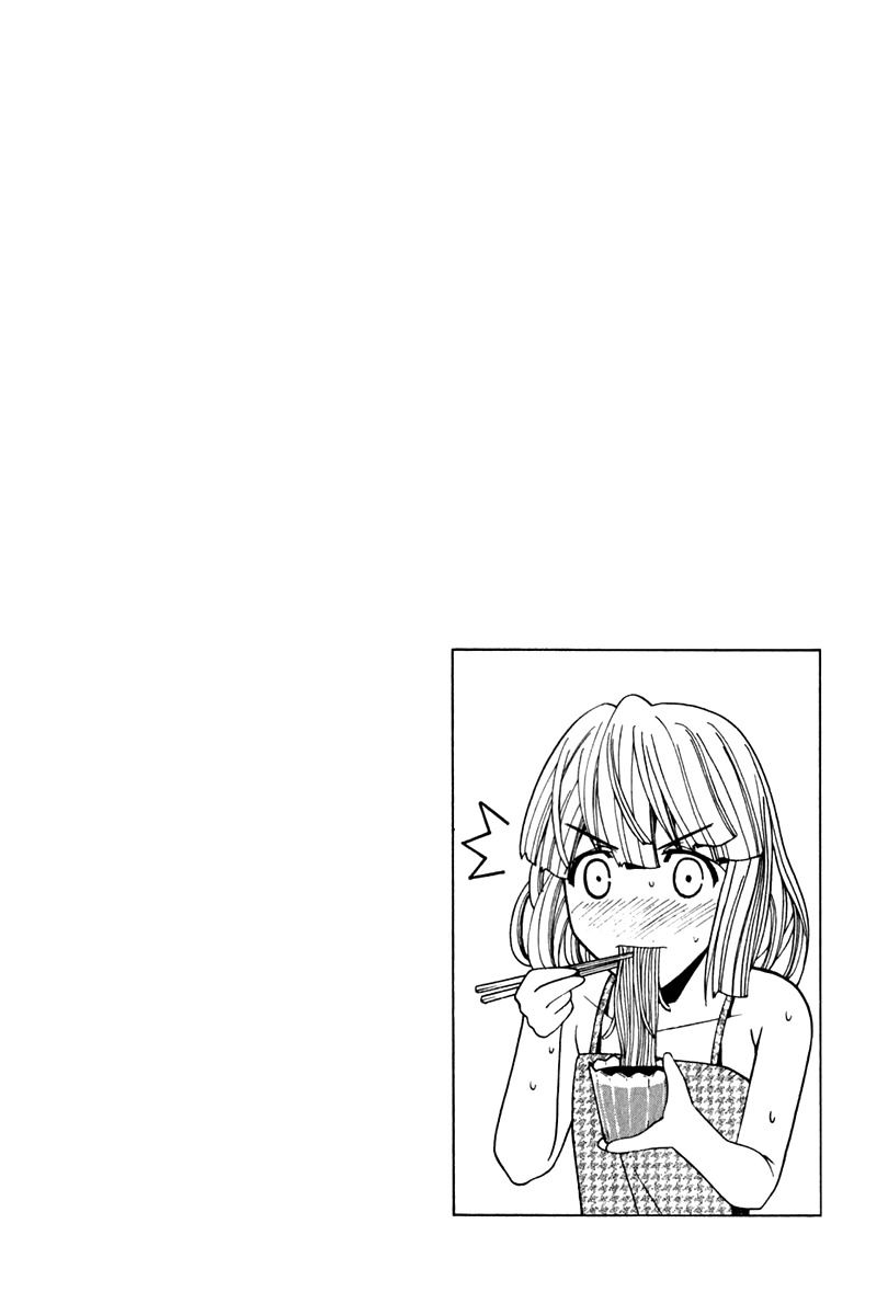 Elfen Lied Chapter 61 page 26 - Chapter 61: Final Choice