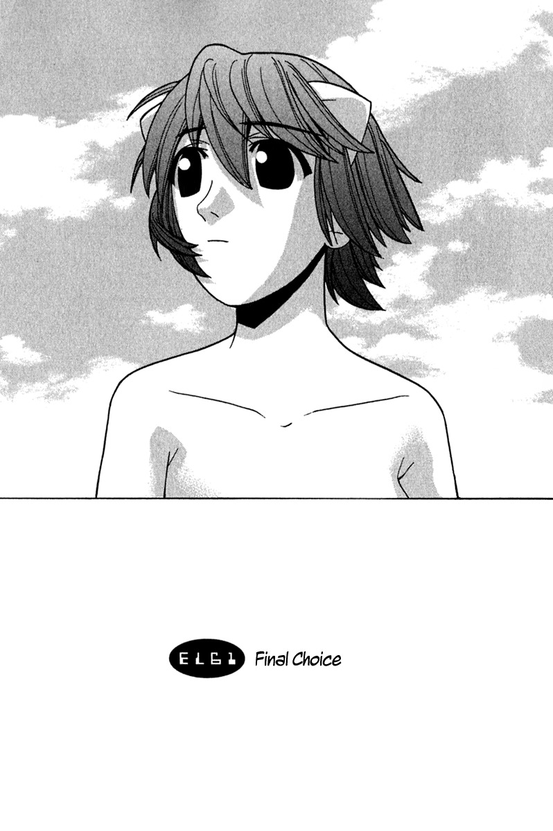 Elfen Lied Chapter 61 page 7 - Chapter 61: Final Choice