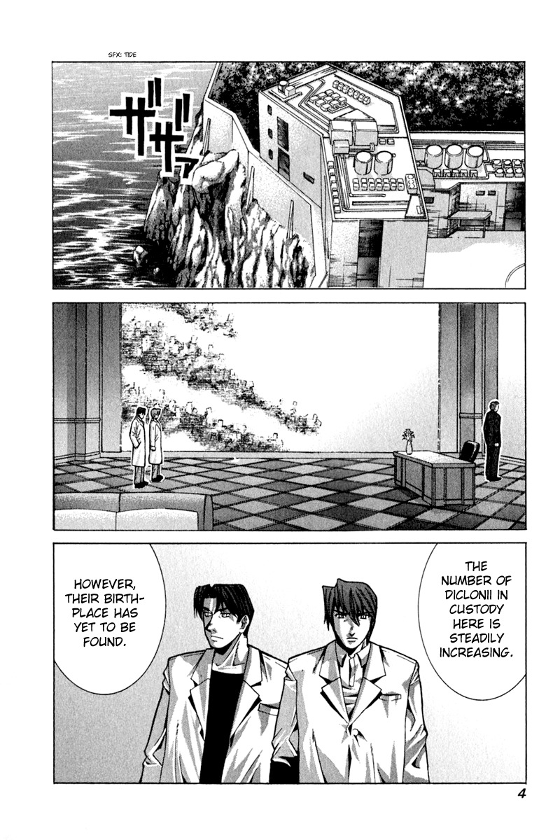 Elfen Lied Chapter 61 page 8 - Chapter 61: Final Choice