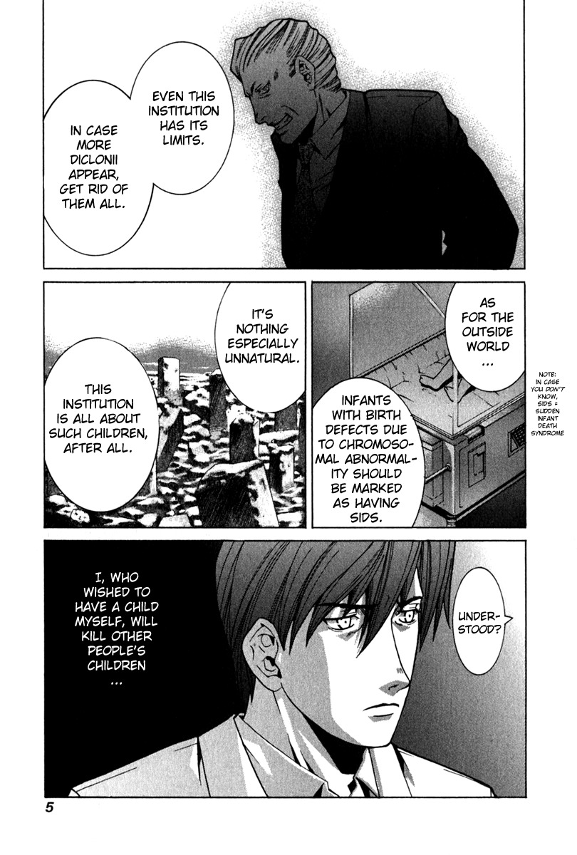 Elfen Lied Chapter 61 page 9 - Chapter 61: Final Choice