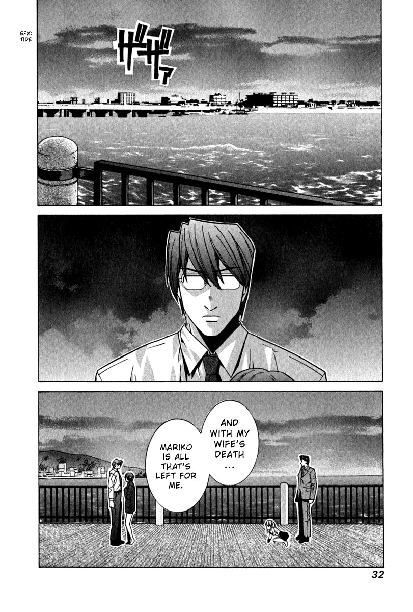 Elfen Lied Chapter 62 page 10 - Chapter 62: Deeply Held Resentment