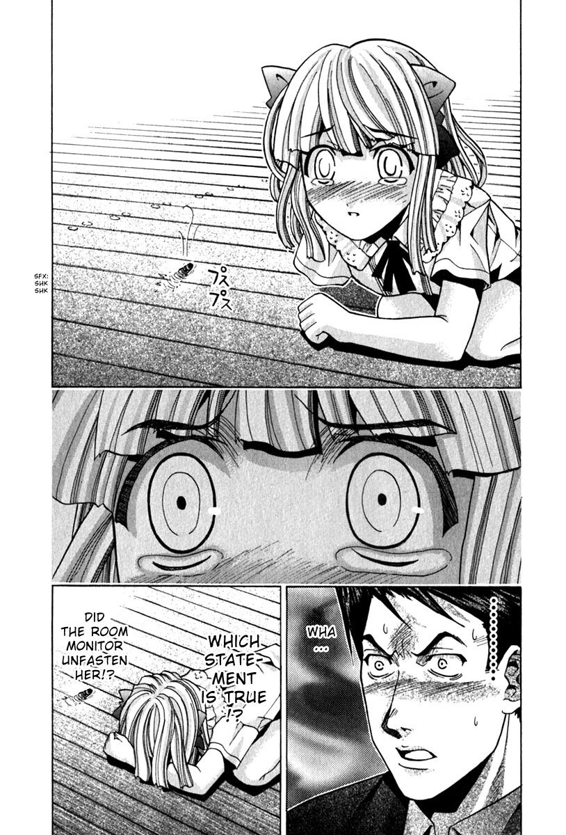 Elfen Lied Chapter 62 page 16 - Chapter 62: Deeply Held Resentment
