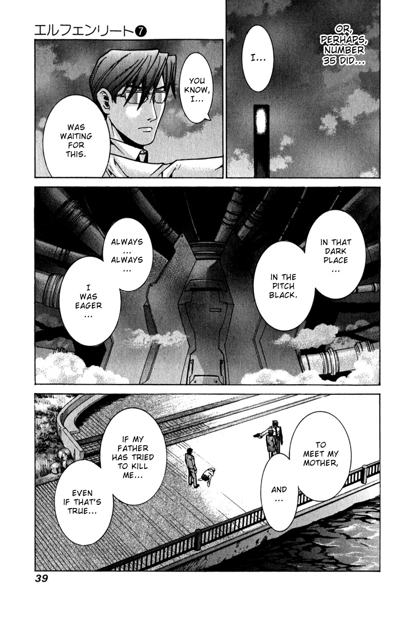 Elfen Lied Chapter 62 page 17 - Chapter 62: Deeply Held Resentment