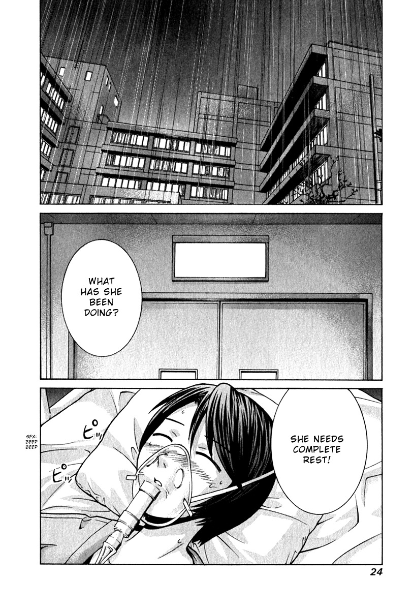 Elfen Lied Chapter 62 page 2 - Chapter 62: Deeply Held Resentment