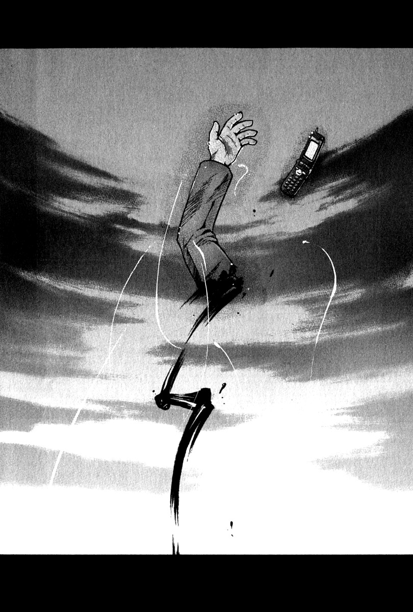 Elfen Lied Chapter 62 page 20 - Chapter 62: Deeply Held Resentment