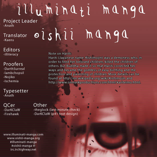 Elfen Lied Chapter 62 page 21 - Chapter 62: Deeply Held Resentment