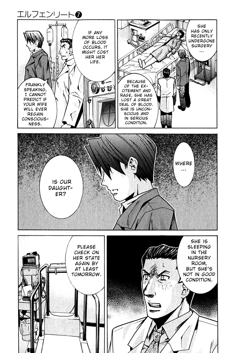 Elfen Lied Chapter 62 page 3 - Chapter 62: Deeply Held Resentment