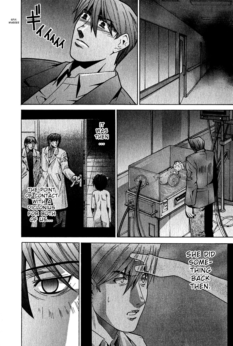 Elfen Lied Chapter 62 page 4 - Chapter 62: Deeply Held Resentment
