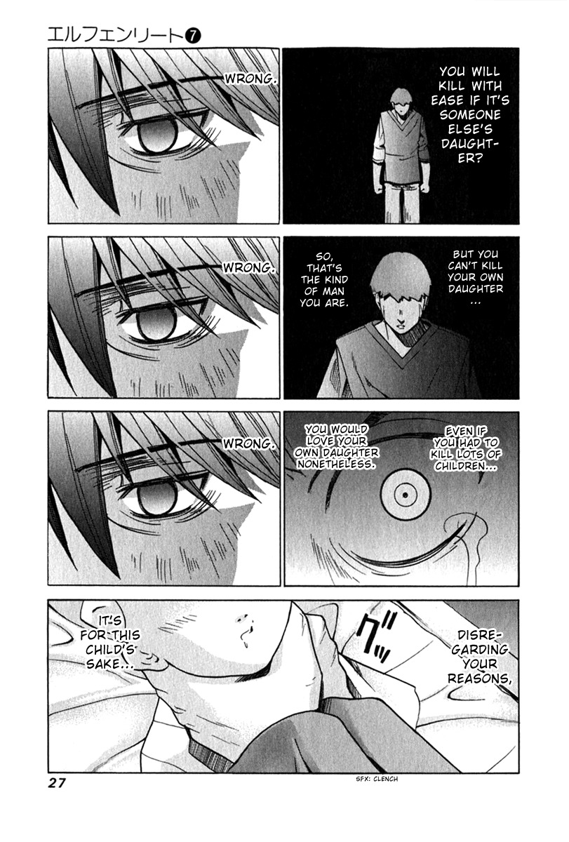 Elfen Lied Chapter 62 page 5 - Chapter 62: Deeply Held Resentment
