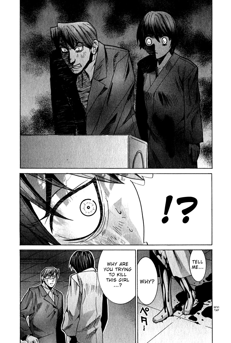 Elfen Lied Chapter 62 page 6 - Chapter 62: Deeply Held Resentment