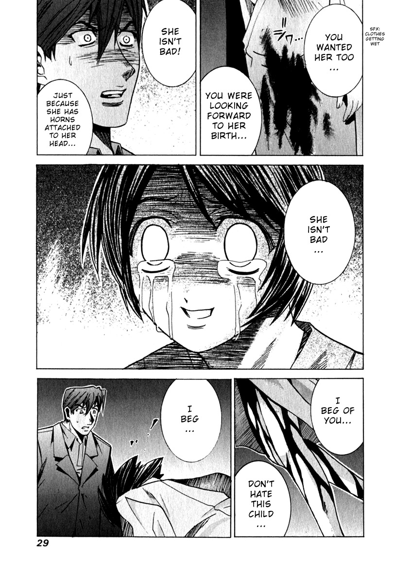 Elfen Lied Chapter 62 page 7 - Chapter 62: Deeply Held Resentment