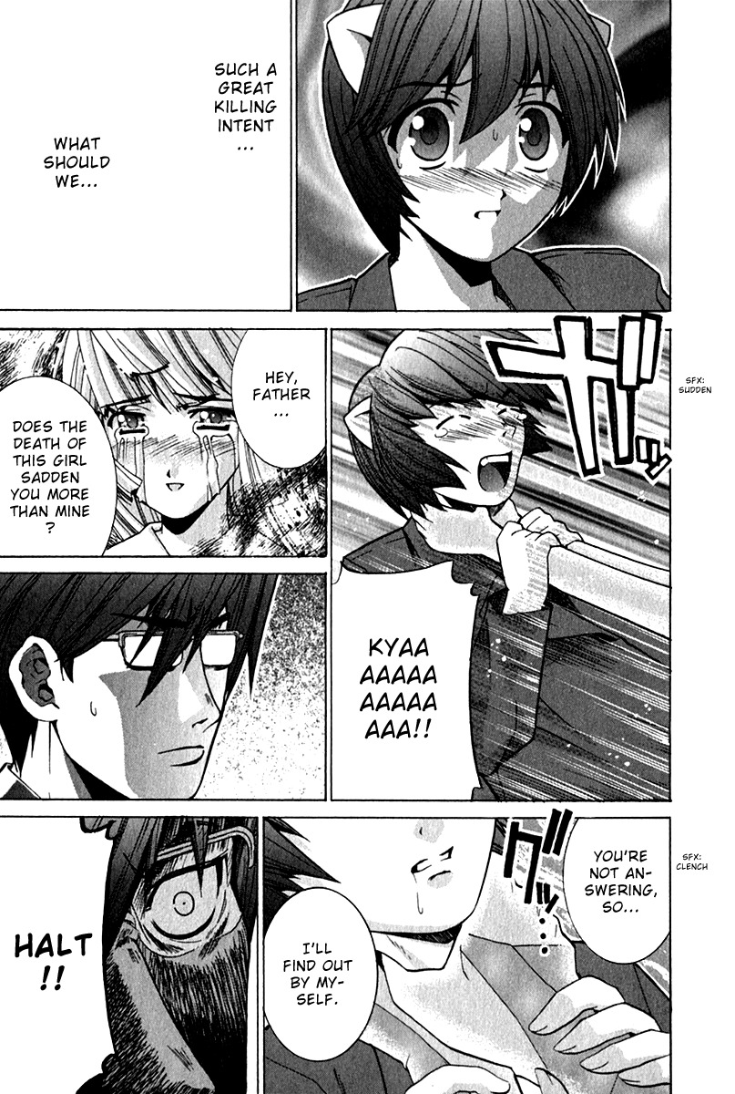 Elfen Lied Chapter 63 page 12 - Chapter 63: Grin