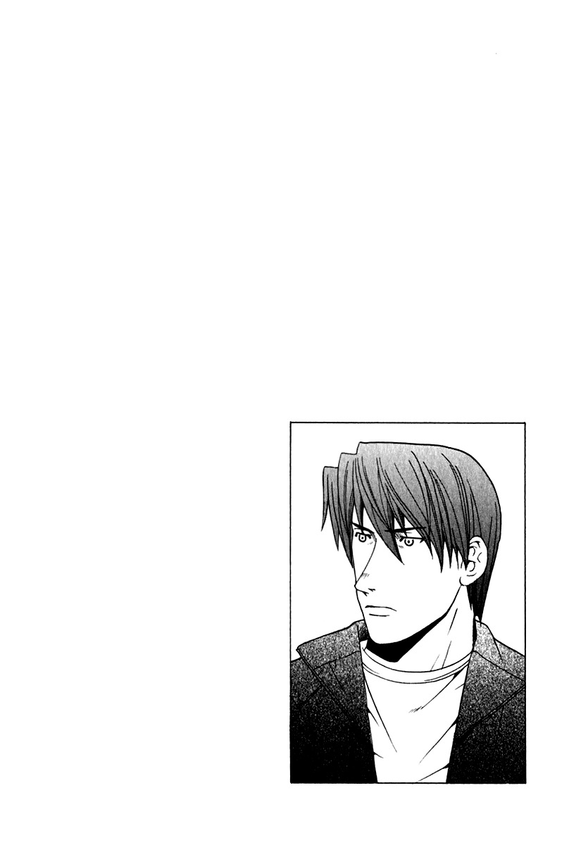 Elfen Lied Chapter 63 page 27 - Chapter 63: Grin
