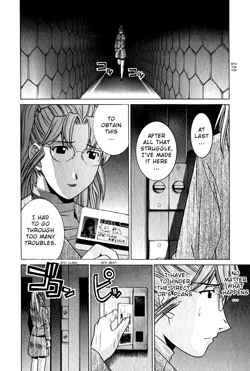 Elfen Lied Chapter 63 page 7 - Chapter 63: Grin