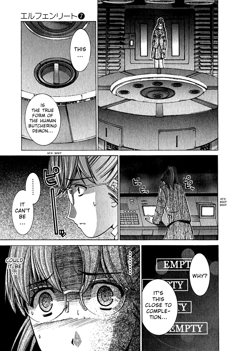 Elfen Lied Chapter 63 page 8 - Chapter 63: Grin