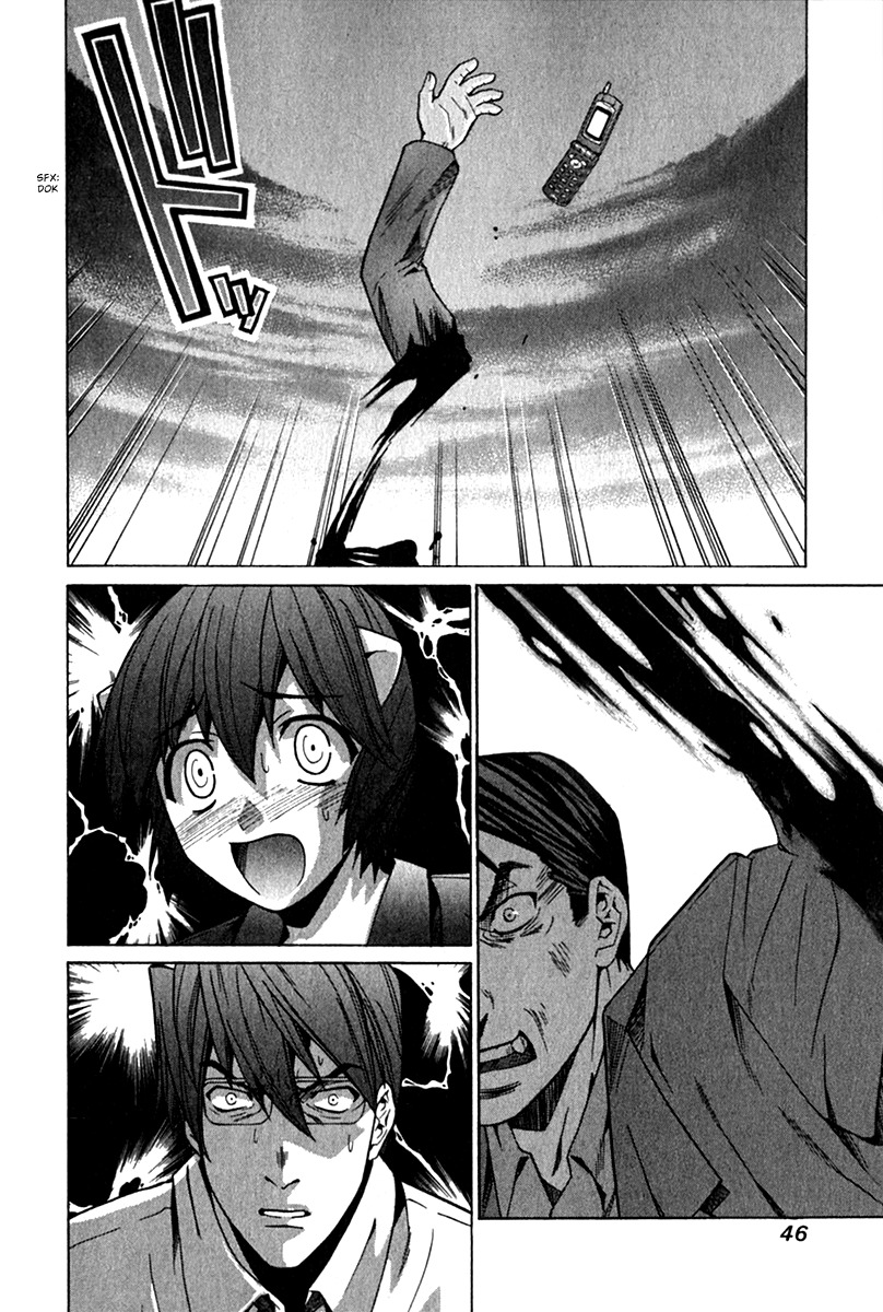 Elfen Lied Chapter 63 page 9 - Chapter 63: Grin