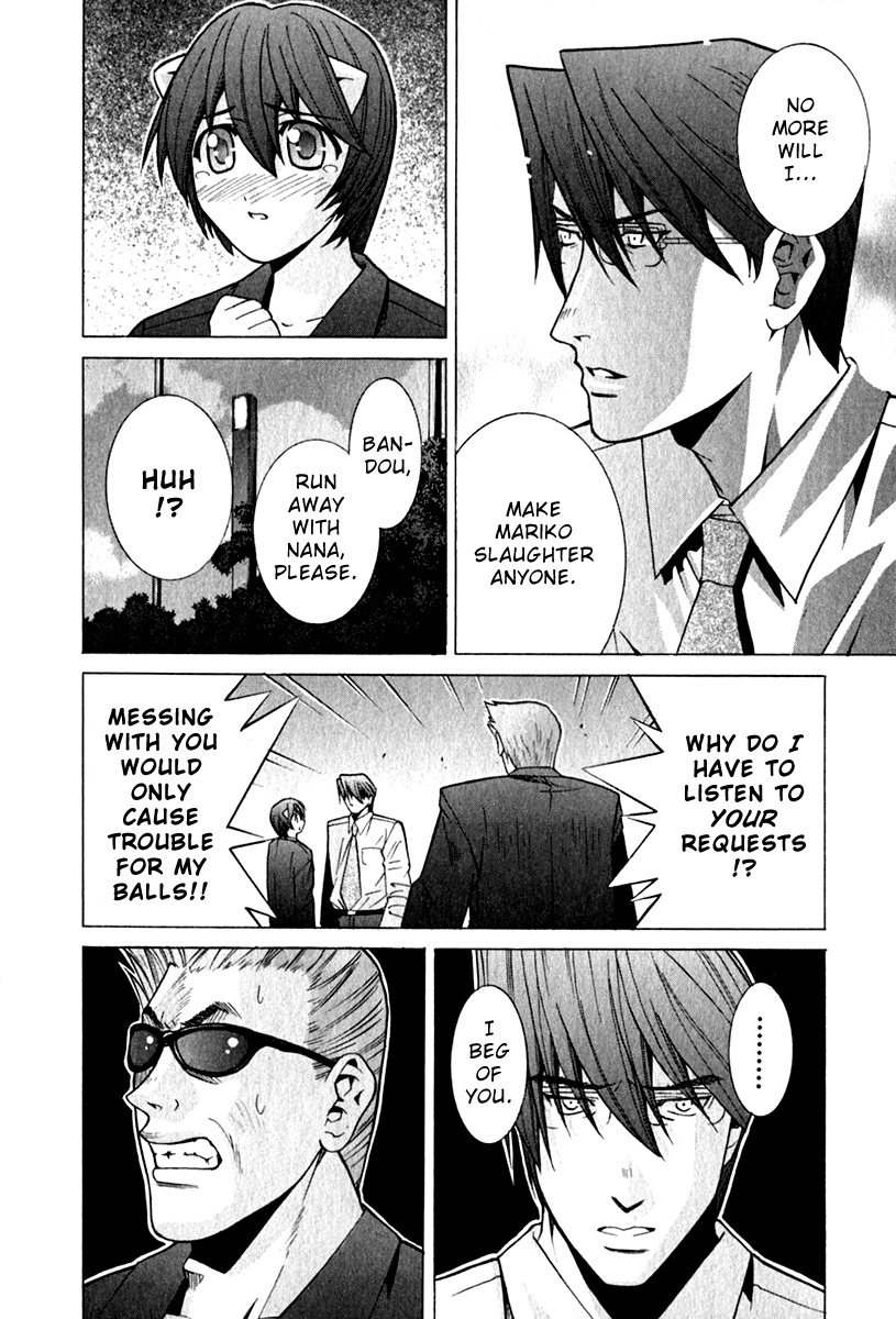 Elfen Lied Chapter 64 page 10 - Chapter 64: Blaze of Glory