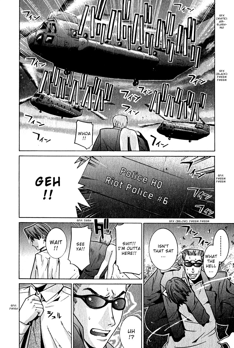 Elfen Lied Chapter 64 page 12 - Chapter 64: Blaze of Glory
