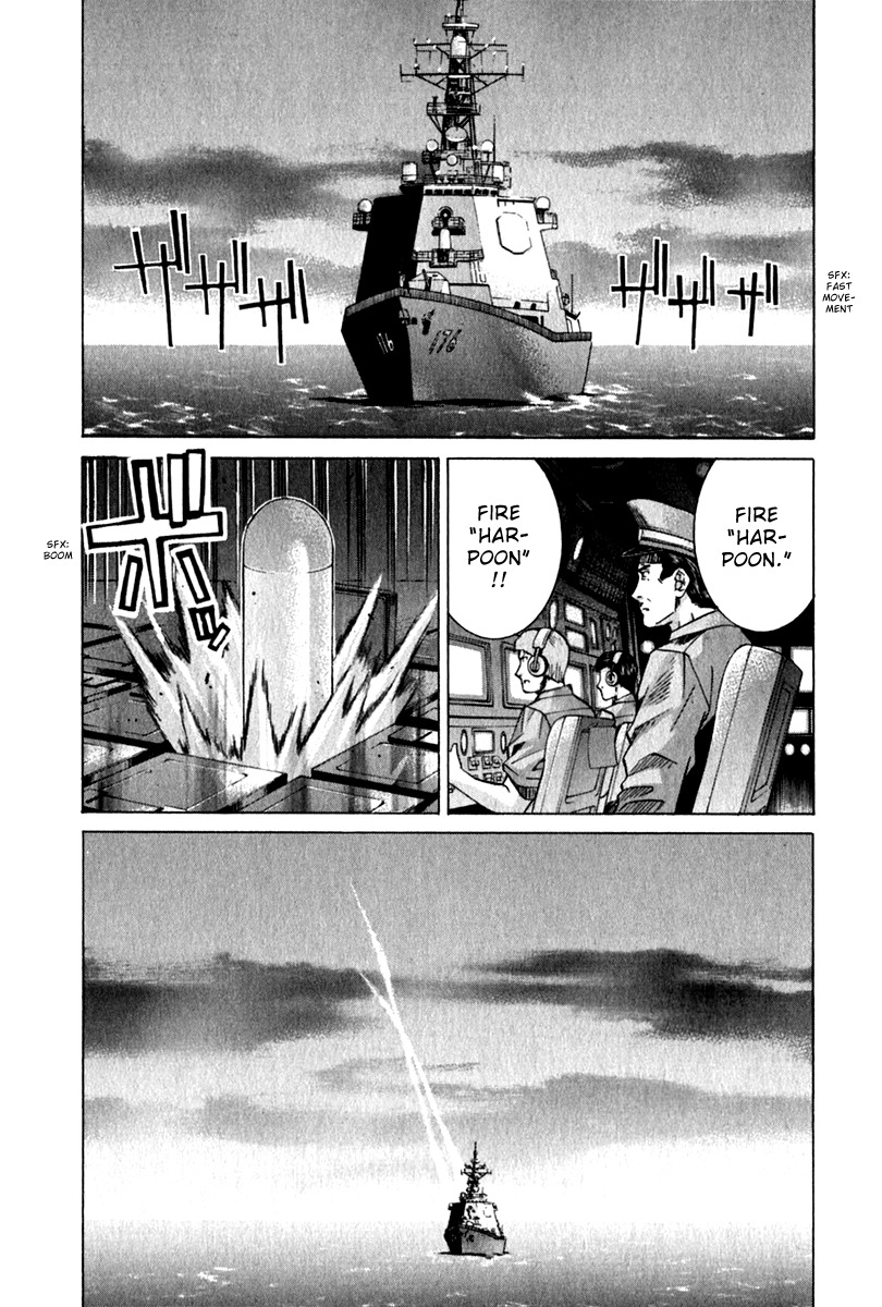 Elfen Lied Chapter 64 page 18 - Chapter 64: Blaze of Glory