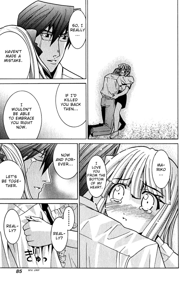 Elfen Lied Chapter 64 page 21 - Chapter 64: Blaze of Glory