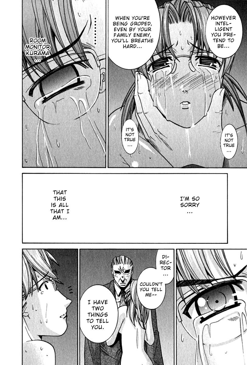 Elfen Lied Chapter 64 page 4 - Chapter 64: Blaze of Glory