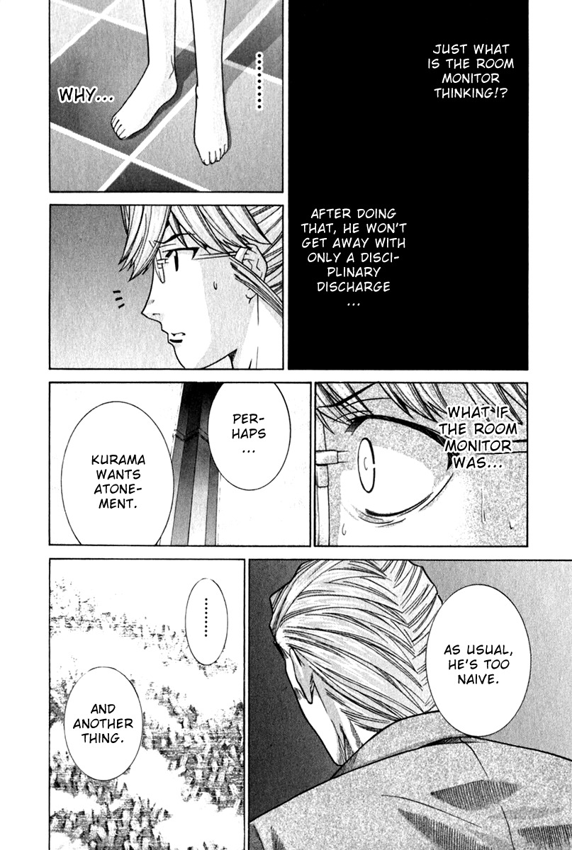 Elfen Lied Chapter 64 page 6 - Chapter 64: Blaze of Glory