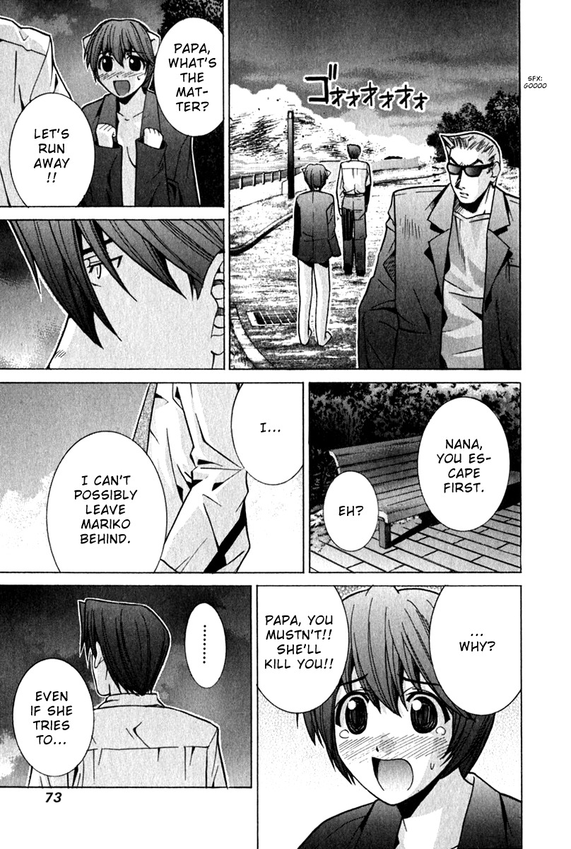 Elfen Lied Chapter 64 page 9 - Chapter 64: Blaze of Glory