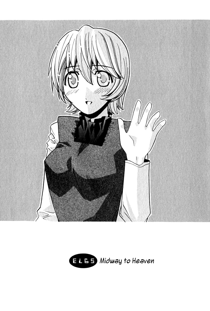 Elfen Lied Chapter 65 page 1 - Chapter 65: Midway to Heaven