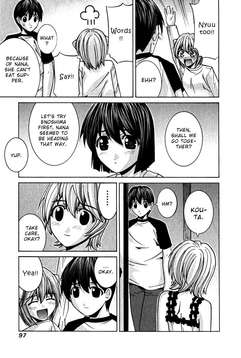 Elfen Lied Chapter 65 page 11 - Chapter 65: Midway to Heaven