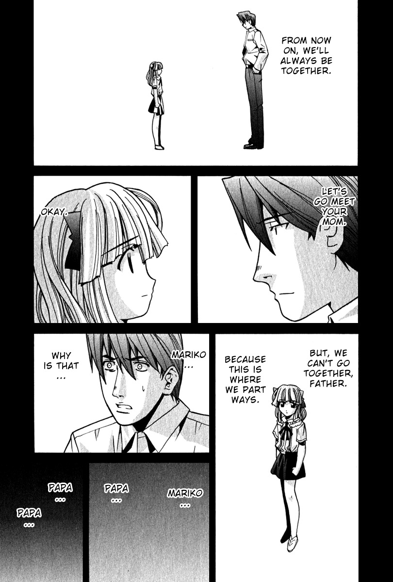 Elfen Lied Chapter 65 page 13 - Chapter 65: Midway to Heaven