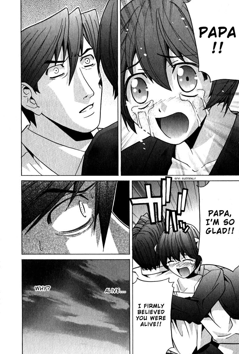 Elfen Lied Chapter 65 page 14 - Chapter 65: Midway to Heaven
